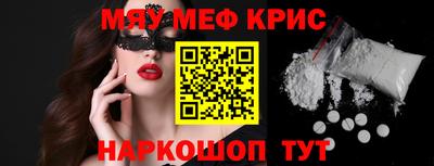 мдпв Бузулук