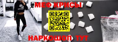 мдпв Бузулук