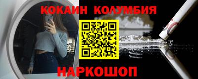 гидропоника Бугуруслан