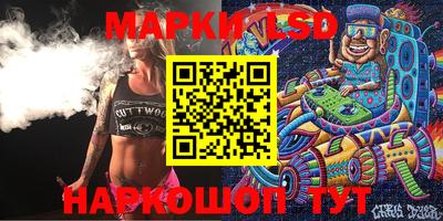 мдпв Бузулук