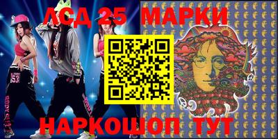 герыч Будённовск