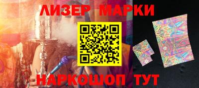 мяу мяу мука Рузаевка