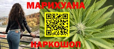 мдпв Бузулук
