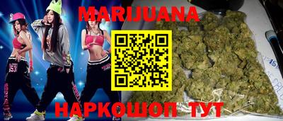 мдпв Бузулук