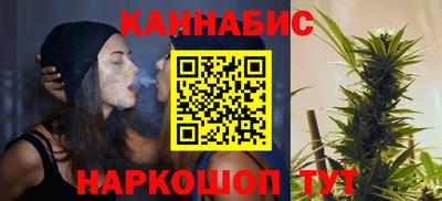 гидропоника Бугуруслан