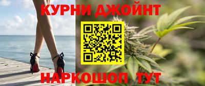 мдпв Бузулук