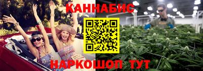 гидропоника Бугуруслан