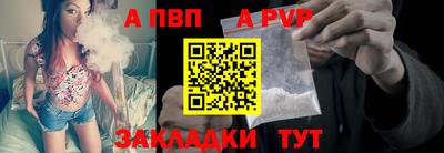 мдпв Бузулук
