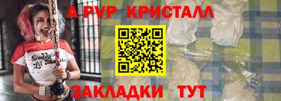 гидропоника Бугуруслан