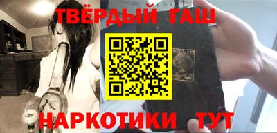 гидропоника Бугуруслан