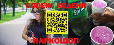 гидропоника Бугуруслан