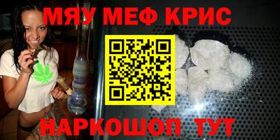 гидропоника Бугуруслан